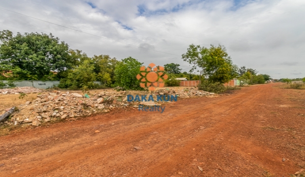 Urgent Sale Land near Svay Dangkum-Siem Reap